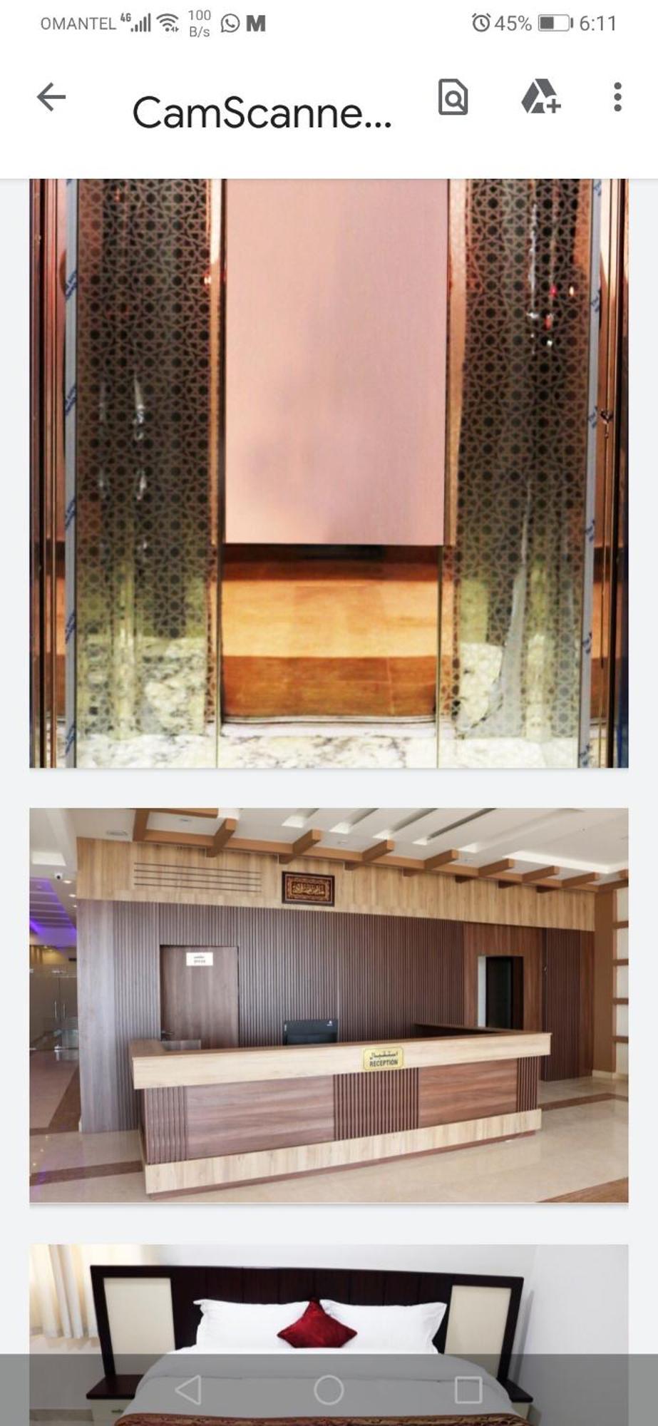 Roza Hotel Apartments مسقط الغرفة الصورة